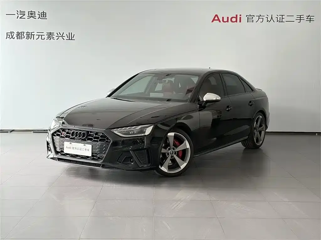Audi S4
