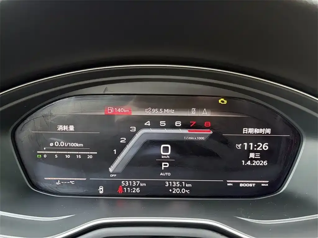 Audi S4 2023 из CN, фото 3