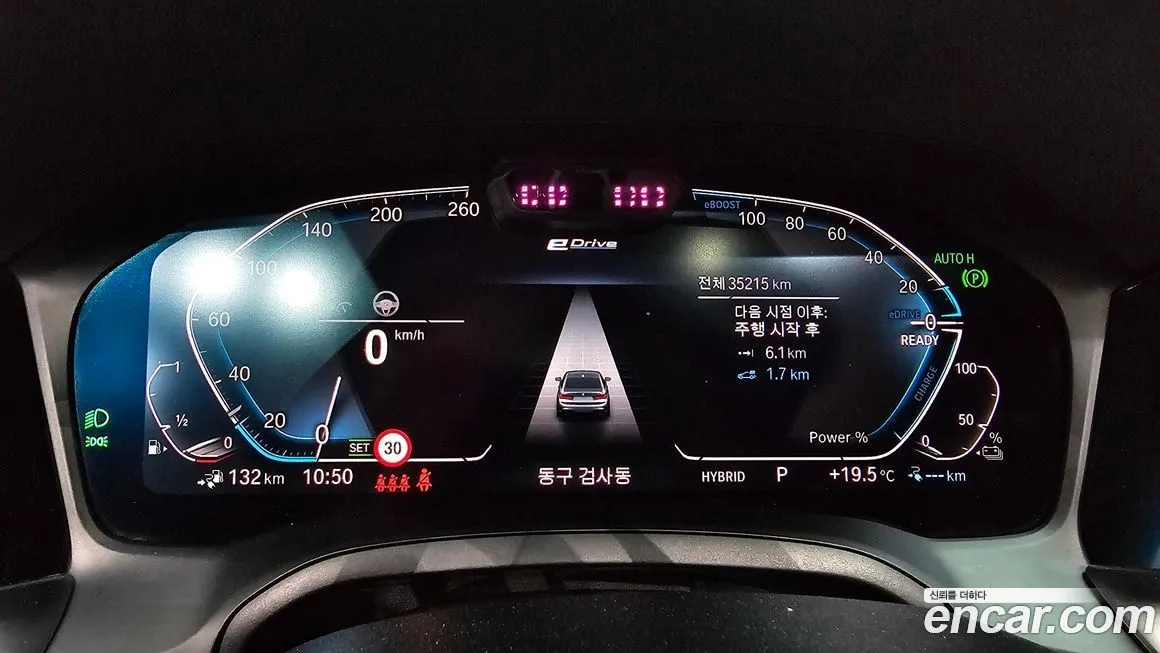 BMW 3-Series 2021 из KR, фото 4