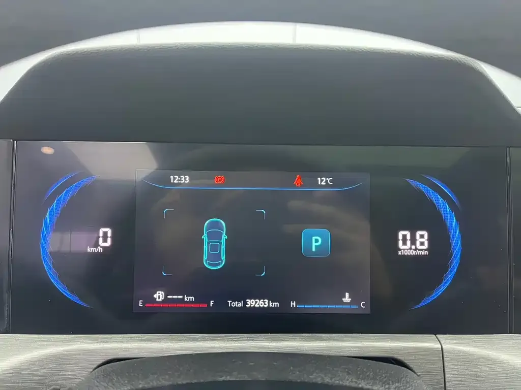 Changan CS35PLUS 2022 из CN, фото 3