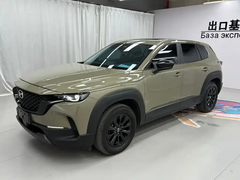 Mazda CX-50