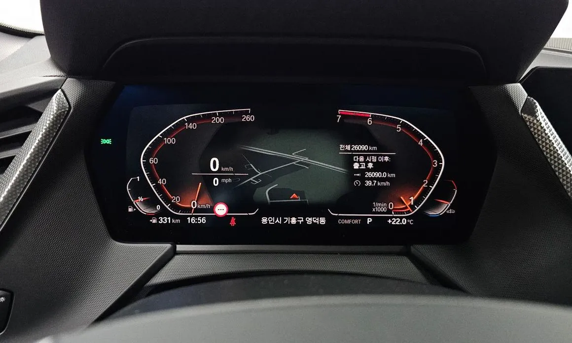 BMW 1-Series 2023 из KR, фото 4