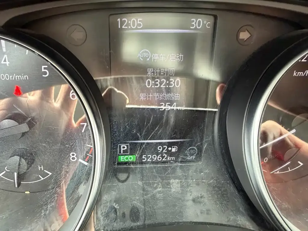 Nissan Qashqai 2022 из CN, фото 8