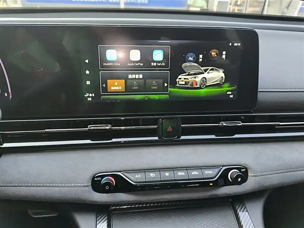 GAC Motor Shadow Leopard 2023 из CN, фото 9