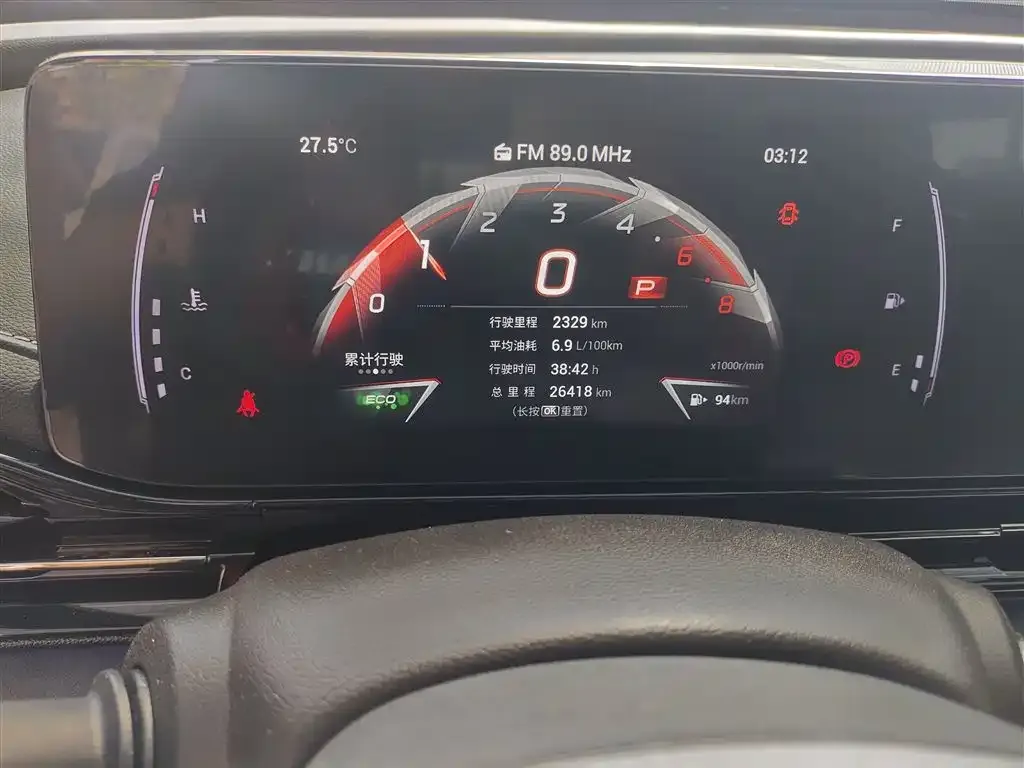 GAC Motor Shadow Leopard 2023 из CN, фото 2