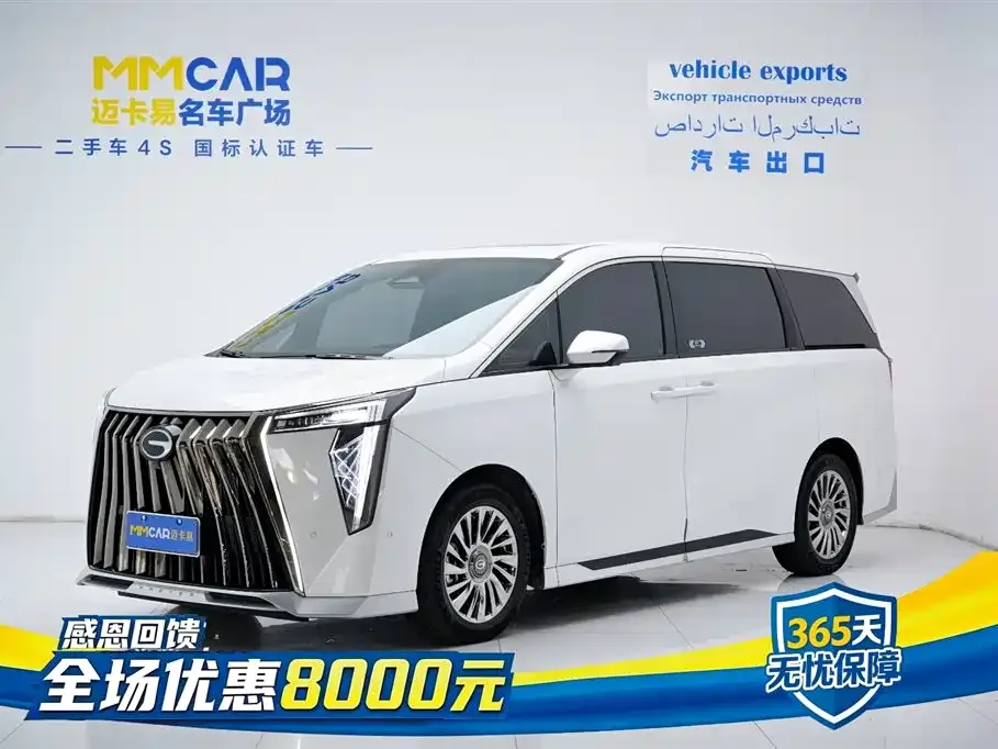 GAC Motor Trumpchi M8 — фото 8