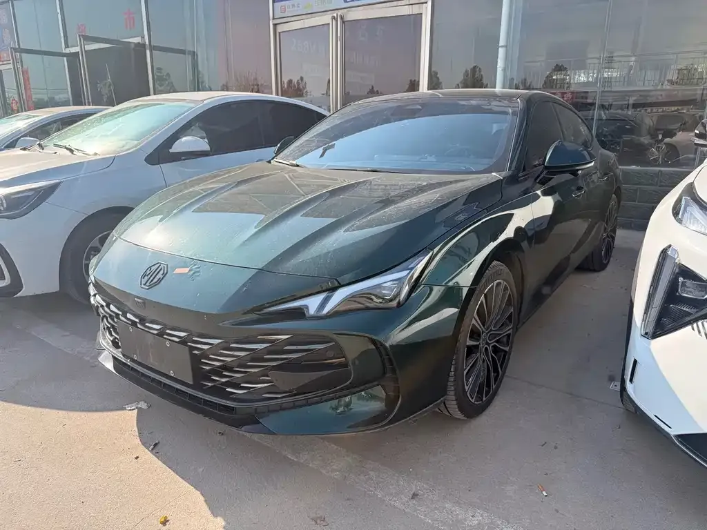 MG 7