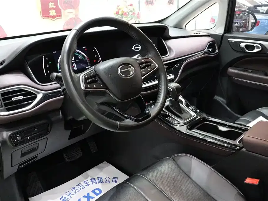 GAC Motor Trumpchi M6 — фото 4