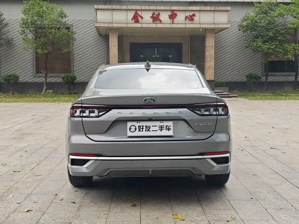 Ford Mondeo 2024 из CN, фото 5