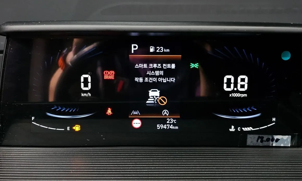Hyundai Staria 2024 из KR, фото 9