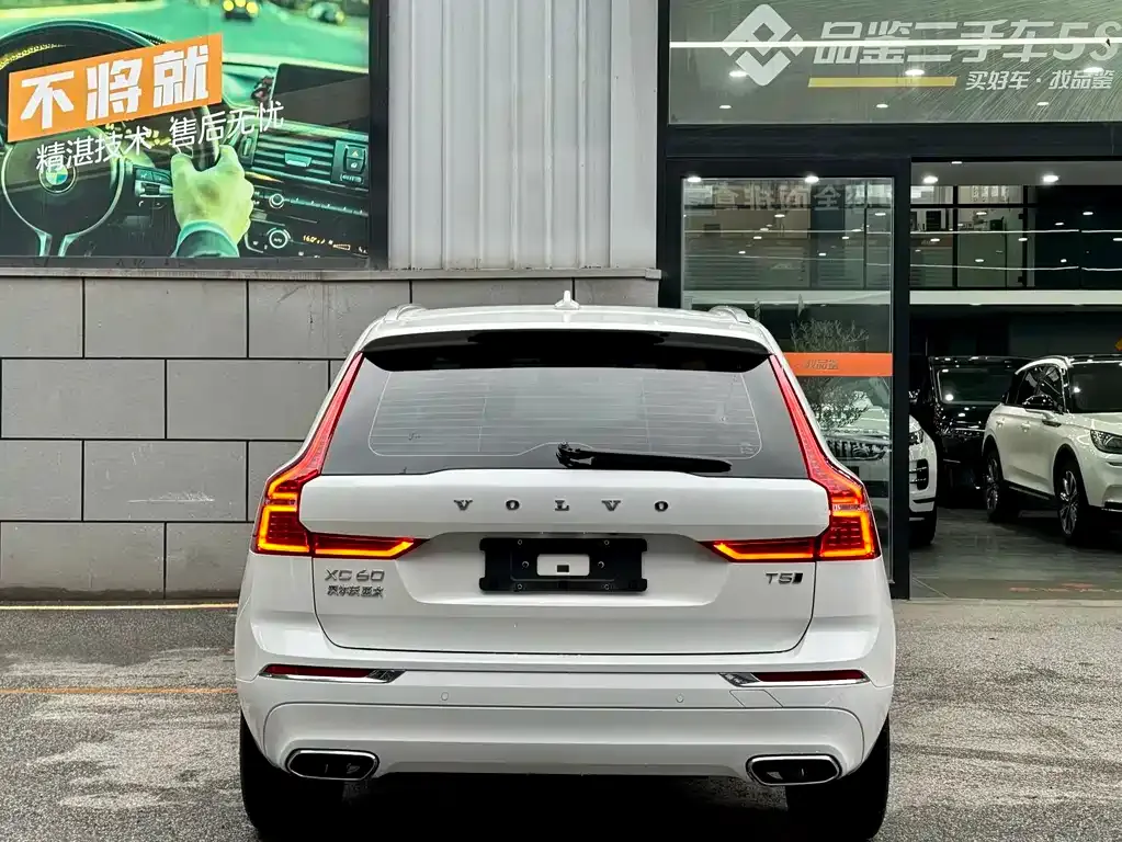 Volvo XC60 — фото 3