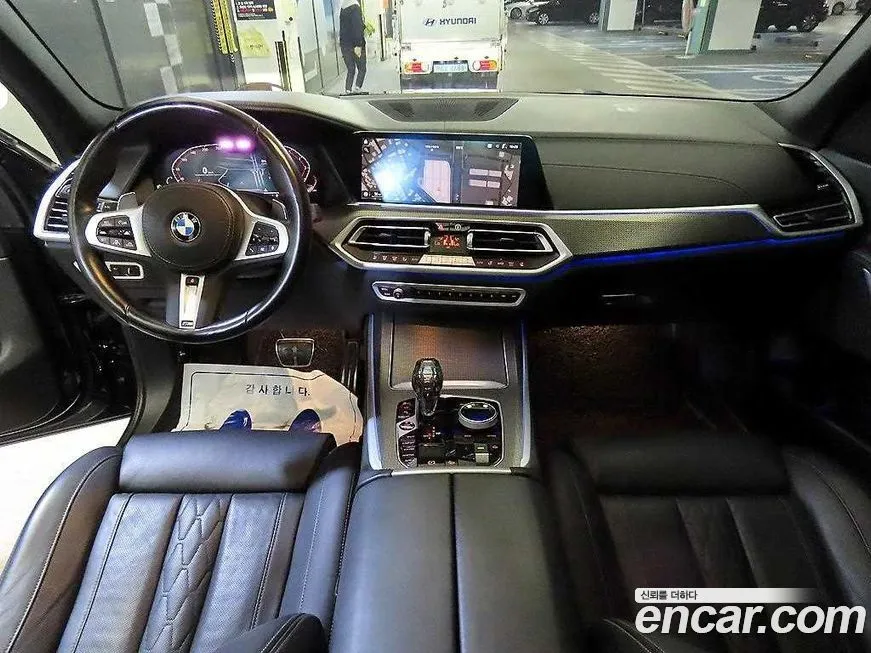 BMW X5 2022 из KR, фото 9