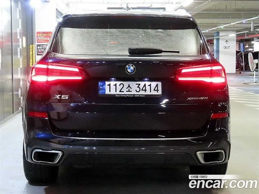 BMW X5 2022 из KR, фото 8