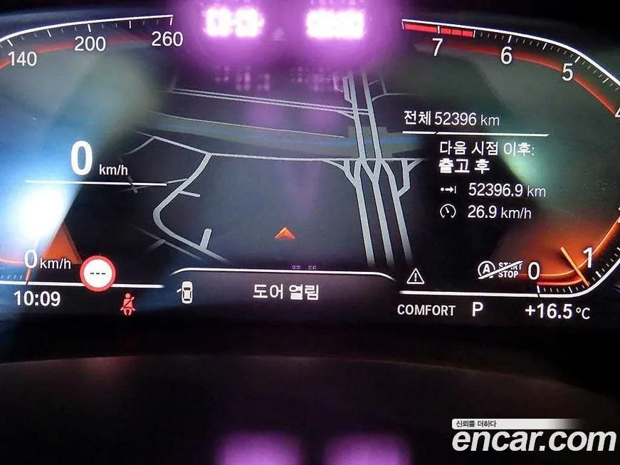 BMW X5 2022 из KR, фото 3