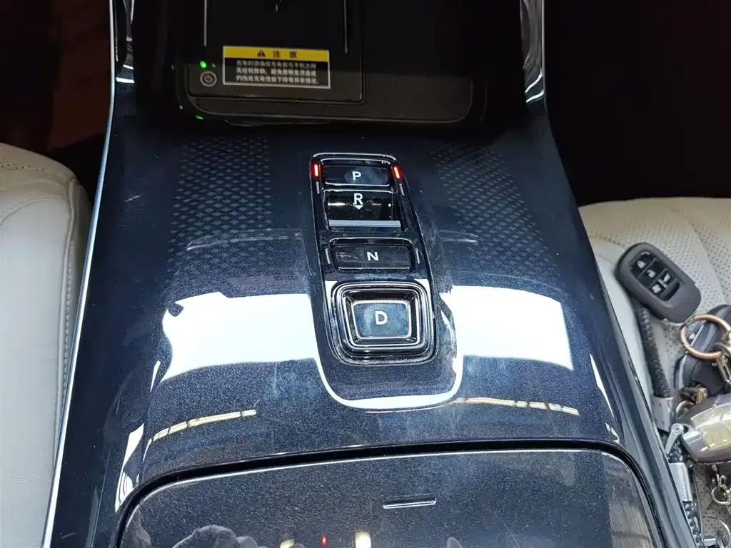 Honda P7 2025 из CN, фото 6