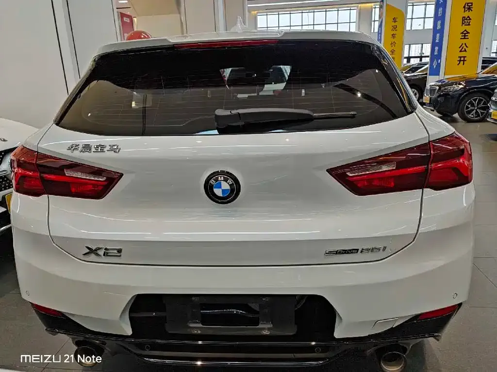 BMW X2 2022 из CN, фото 6
