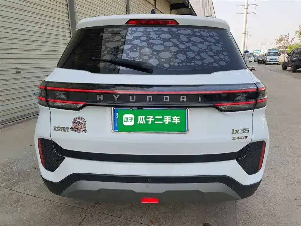 Hyundai ix35 2021 из CN, фото 3