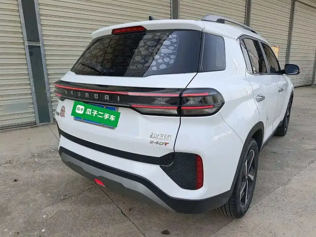 Hyundai ix35 2021 из CN, фото 10