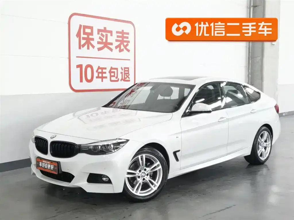 BMW 3 Series GT
