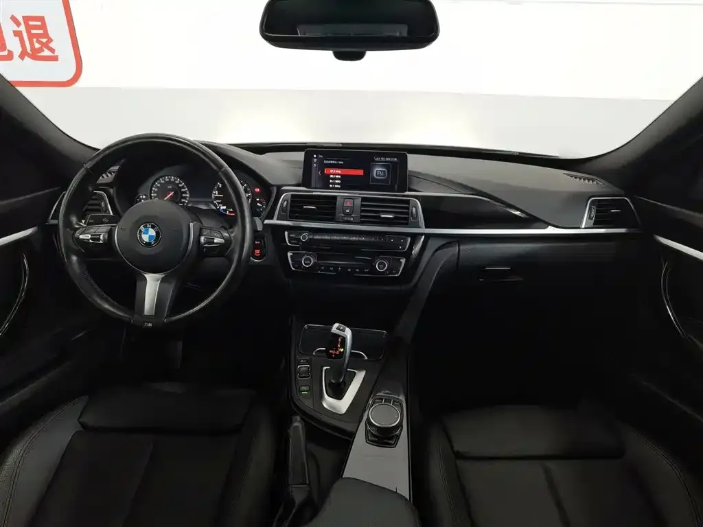 BMW 3 Series GT 2021 из CN, фото 4