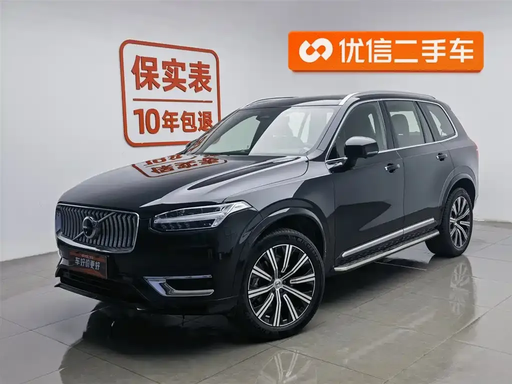 Volvo XC90 — фото 1