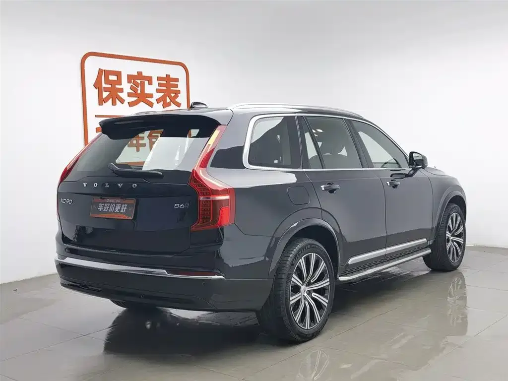 Volvo XC90 — фото 4