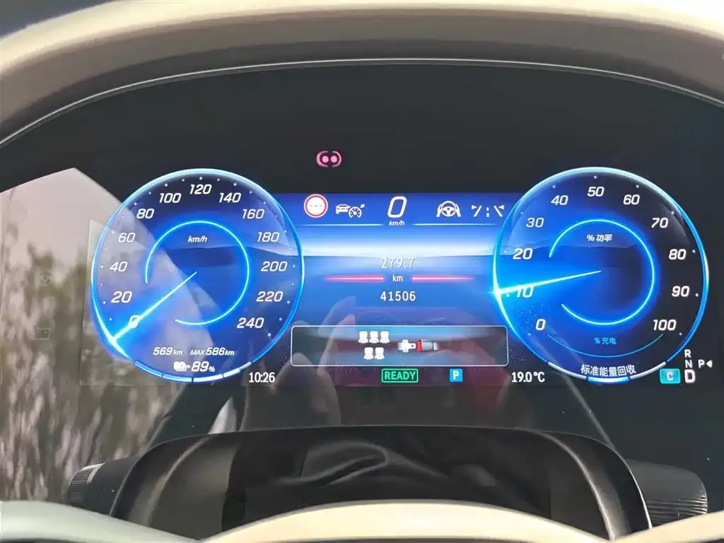 Mercedes-Benz EQS SUV 2023 из CN, фото 2
