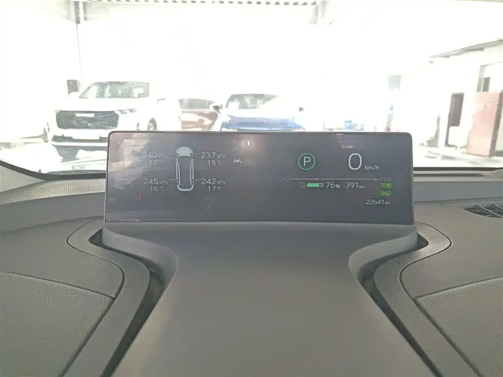 Toyota bZ3 2024 из CN, фото 7