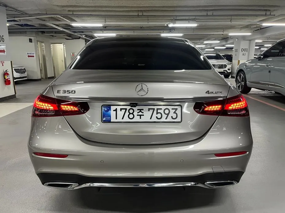 Mercedes-Benz E-Class 2021 из KR, фото 8