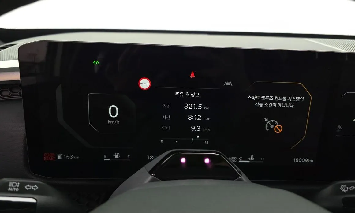 Kia Tasman 2026 из KR, фото 8