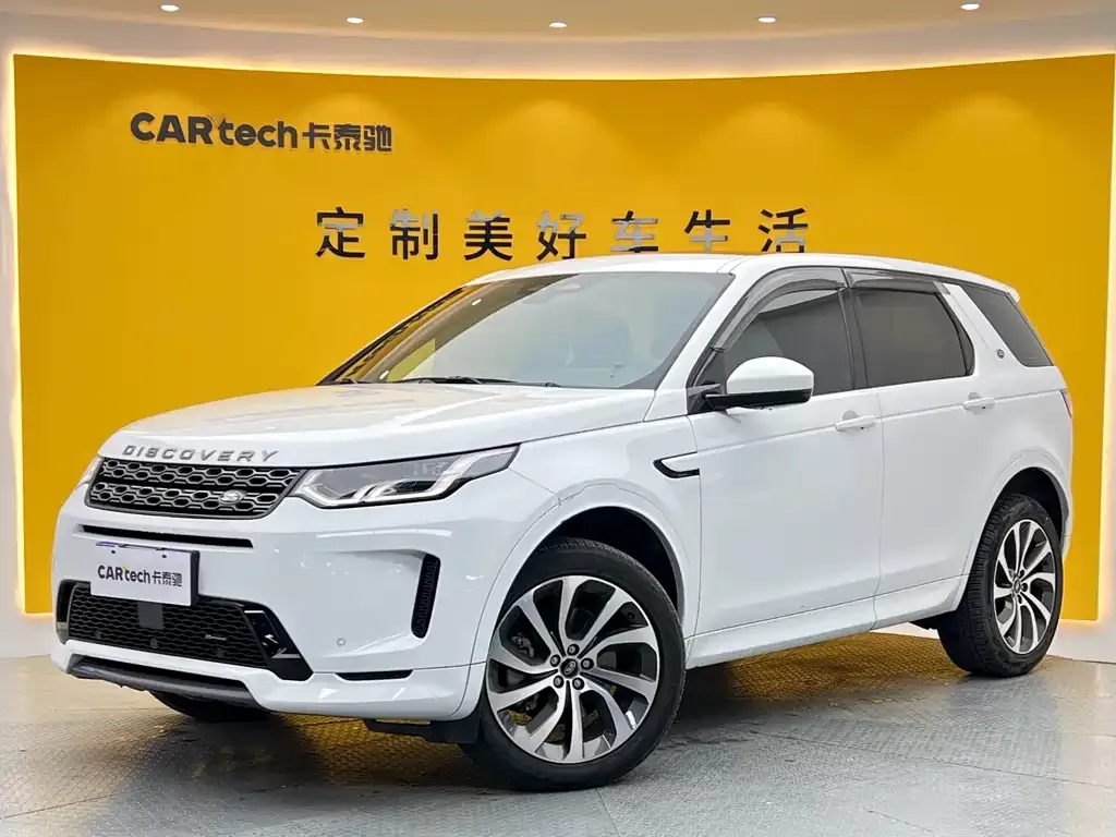Land Rover Discovery Sport — фото 1