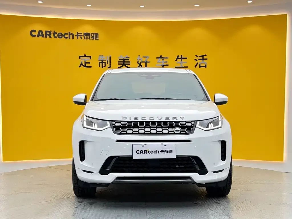 Land Rover Discovery Sport — фото 9