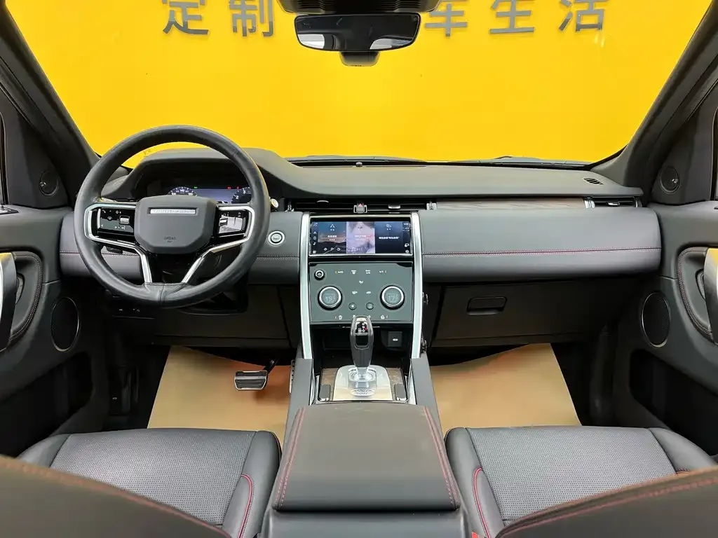 Land Rover Discovery Sport — фото 2