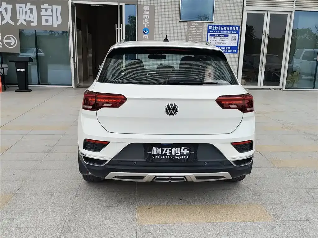 Volkswagen T-Roc — фото 3