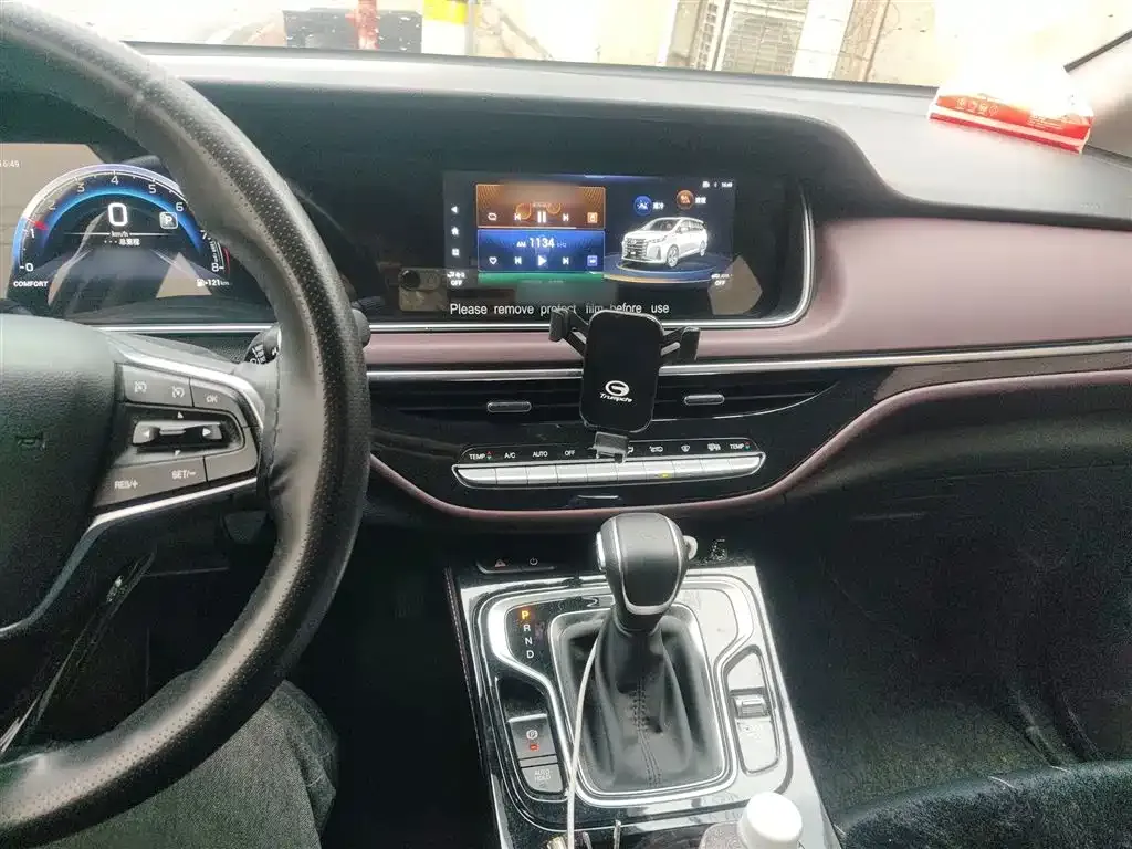 GAC Motor Trumpchi M6 — фото 10