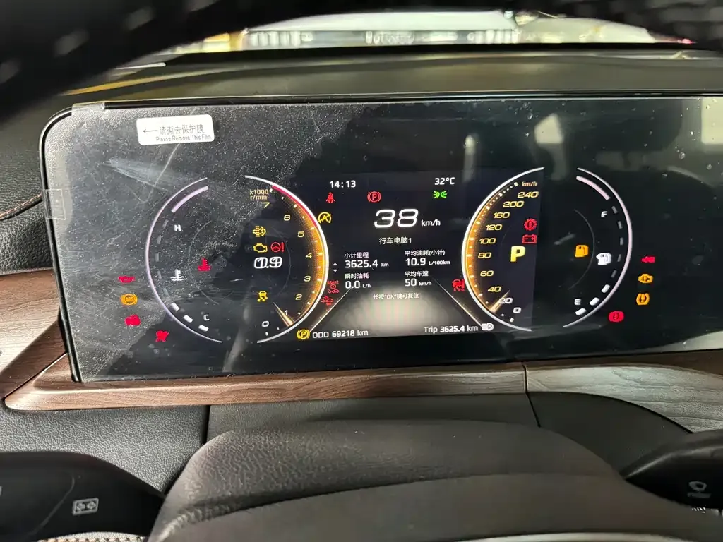Ford Territory 2021 из CN, фото 4