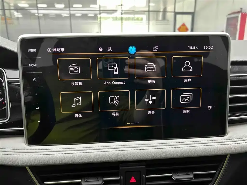 Volkswagen Tiguan L — фото 4