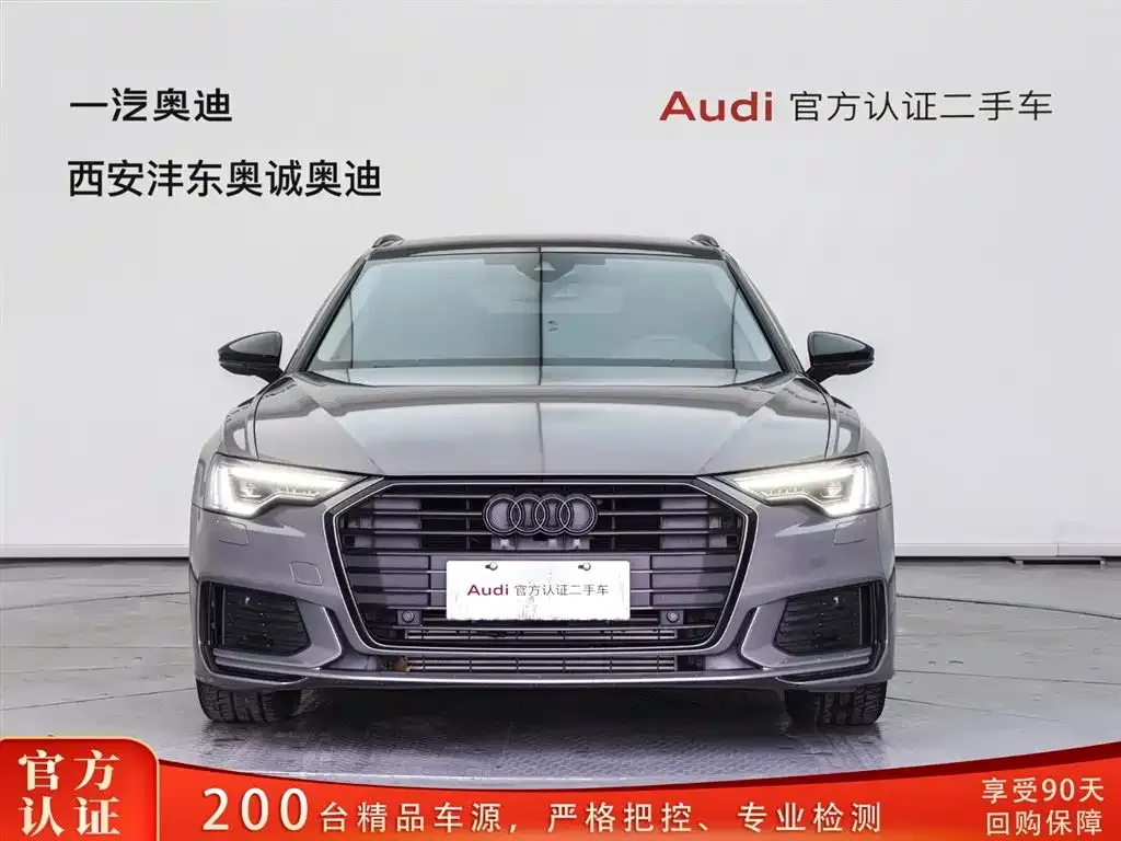 Audi A6 (Import) 2022 из CN, фото 3