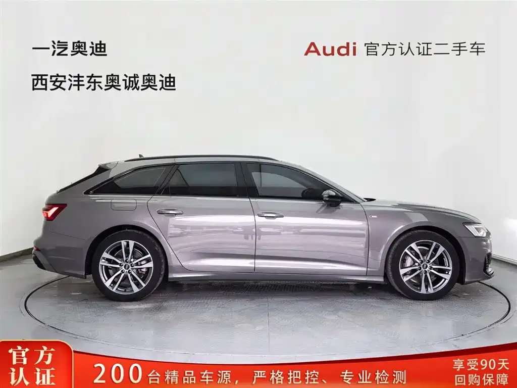 Audi A6 (Import) 2022 из CN, фото 4
