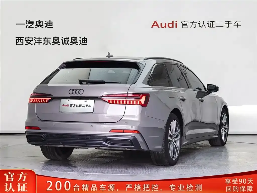 Audi A6 (Import) 2022 из CN, фото 10