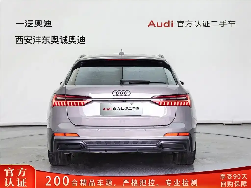 Audi A6 (Import) 2022 из CN, фото 8