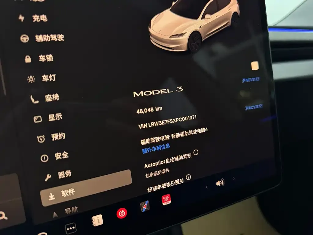 Tesla Model 3 — фото 4