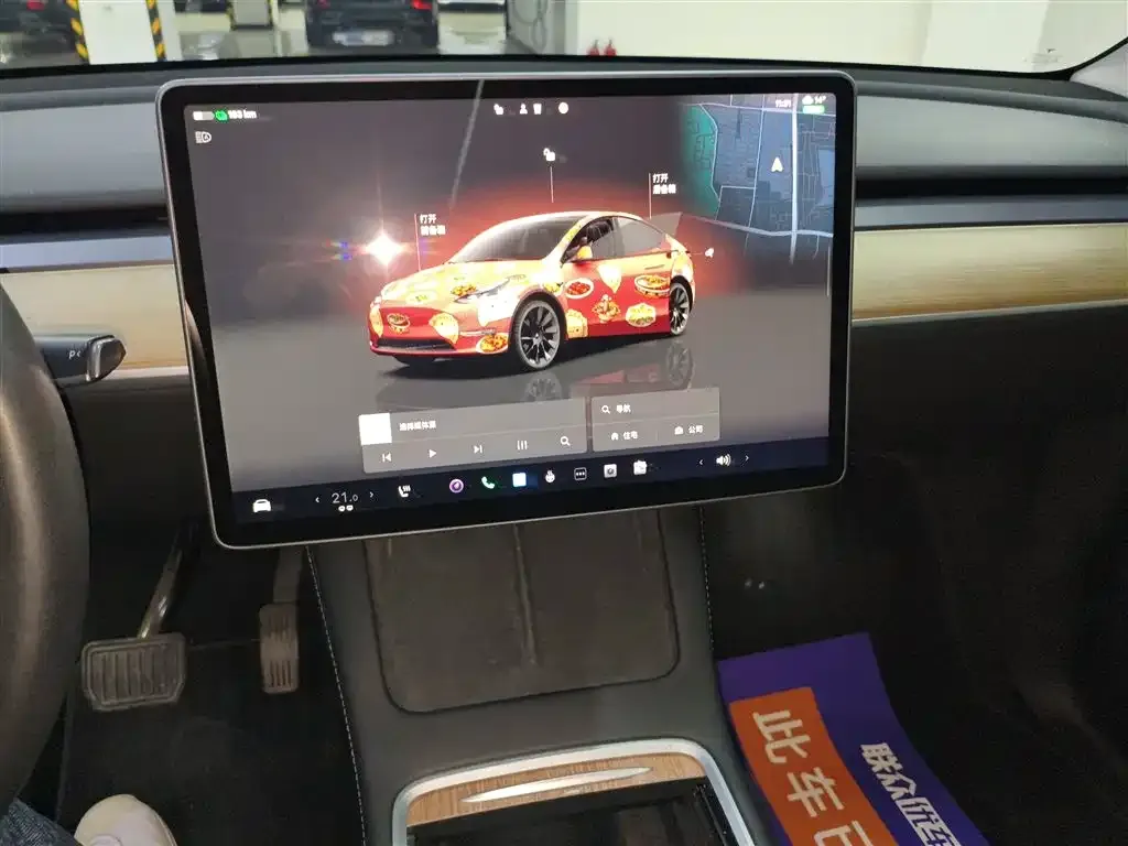 Tesla Model Y — фото 9