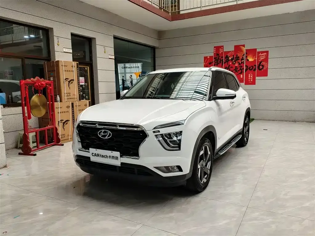 Hyundai ix25