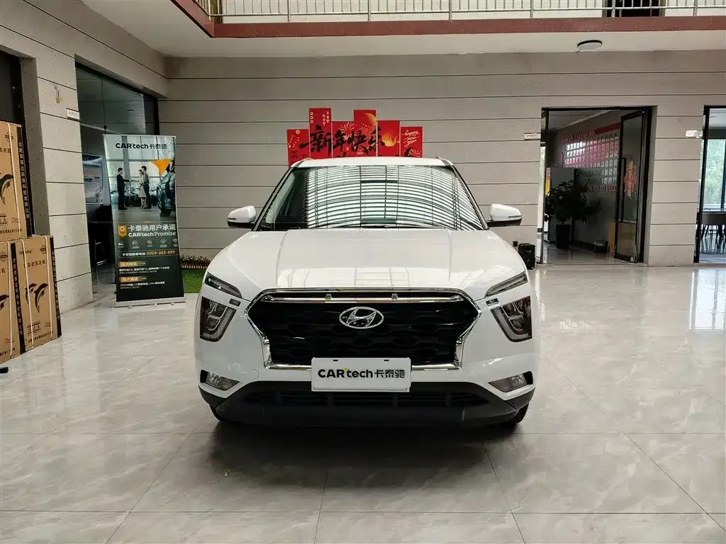 Hyundai ix25 2021 из CN, фото 9