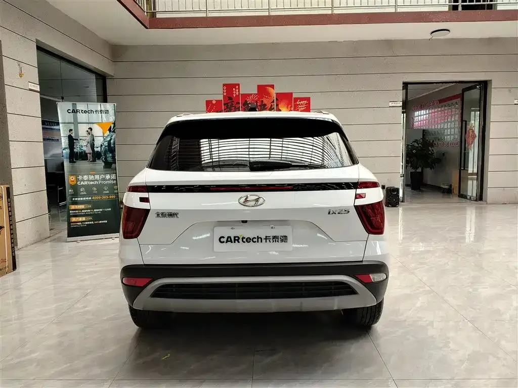 Hyundai ix25 2021 из CN, фото 6