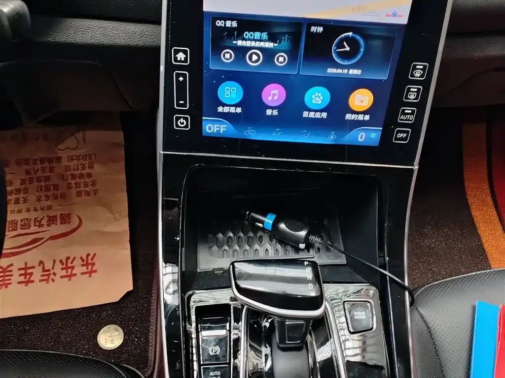 Hyundai ix25 2021 из CN, фото 3
