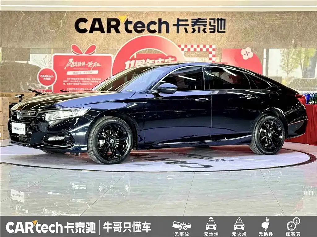 Honda Accord — фото 1