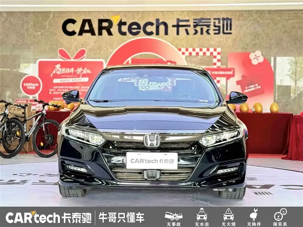 Honda Accord — фото 3