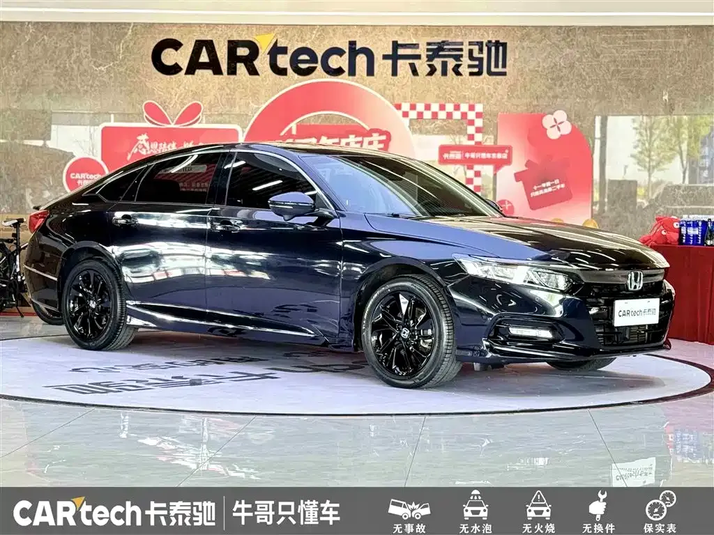 Honda Accord — фото 9